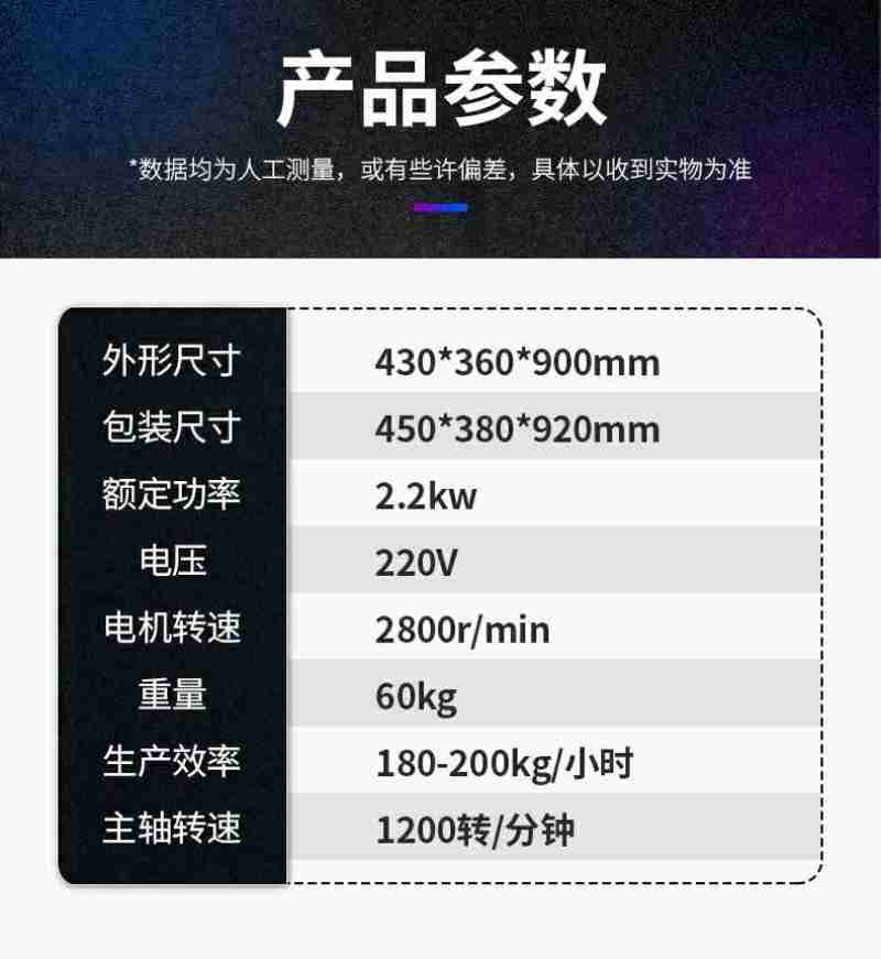 庆祝新加坡海南协会成立60周年大型琼剧文艺晚会海报。陈学汉供图