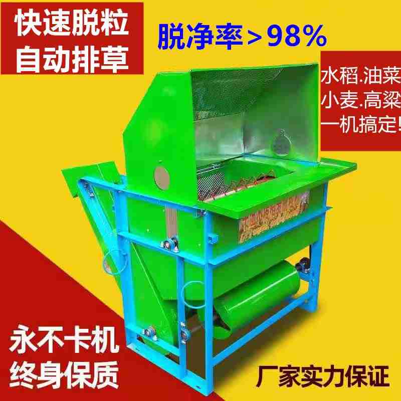 哈尔滨防洪纪念塔广场上演“人从众”