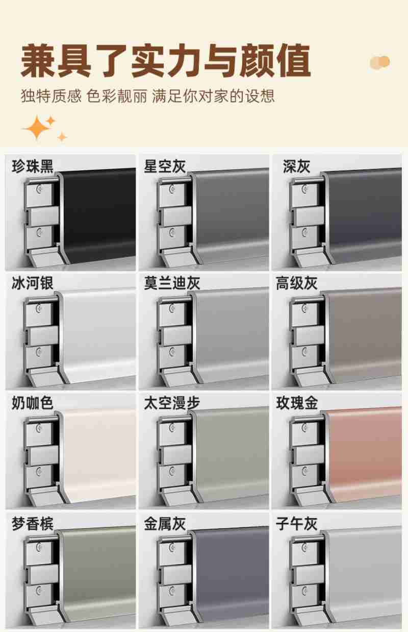 小花聚满枝丫。