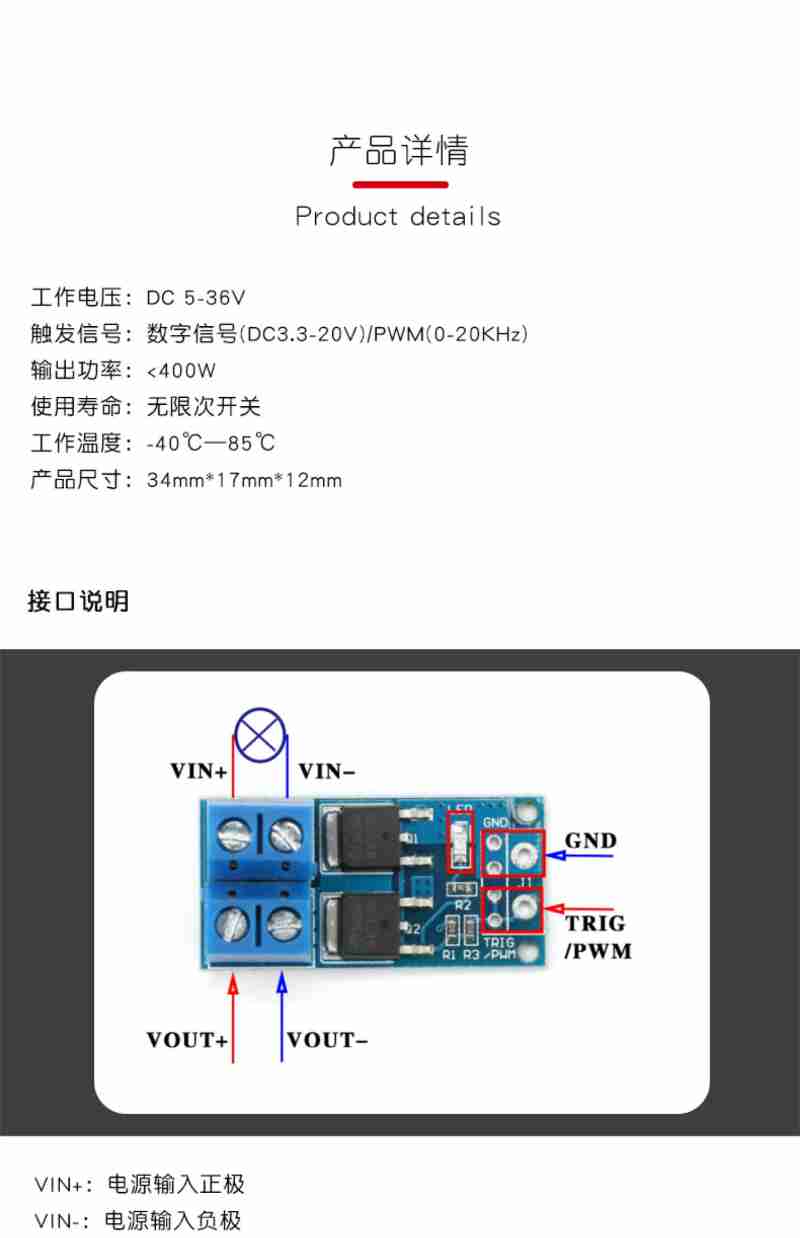 游客们品尝黑龙江特色美食